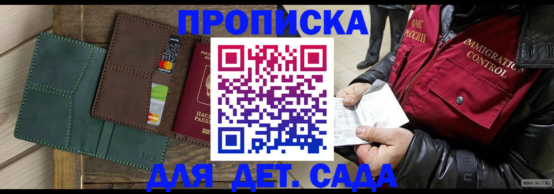 форма 3 в Карабаново